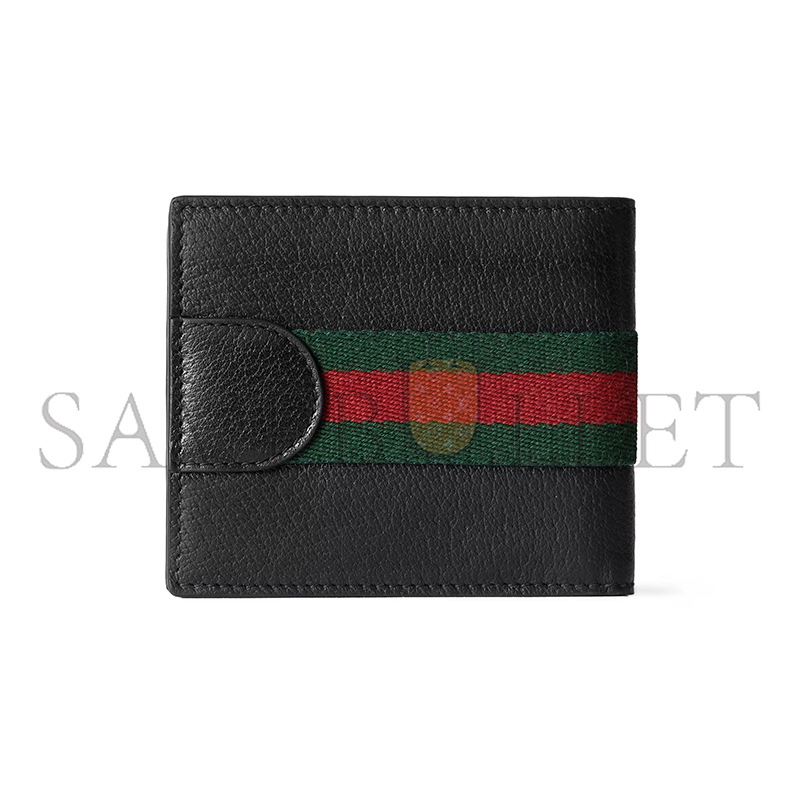 GUCCI OPHIDIA BI-FOLD WALLET 834271 (21*9cm)